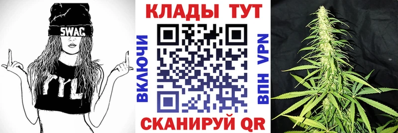Купить наркотик аптеки Печора Кокаин  МЕФ  АМФЕТАМИН  МАРИХУАНА  ГАШ  Alpha PVP 