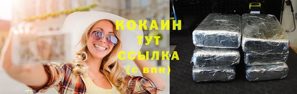 скорость mdpv Баксан