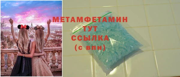 героин Балабаново