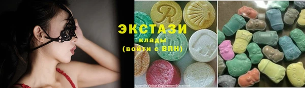 прущий лед Белокуриха