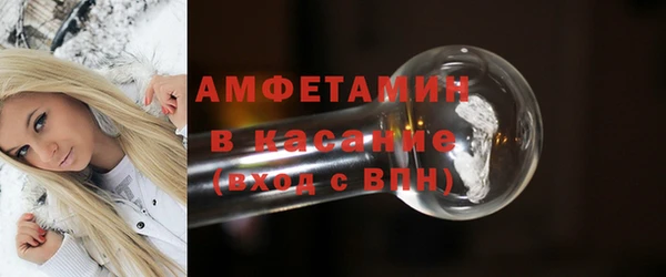 героин Балабаново