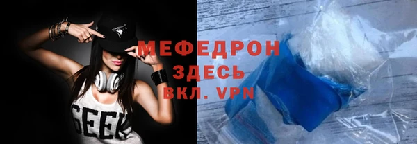 мдпв Белоозёрский