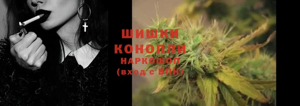 скорость mdpv Баксан