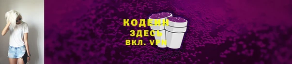 героин Балабаново