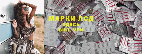 скорость mdpv Баксан