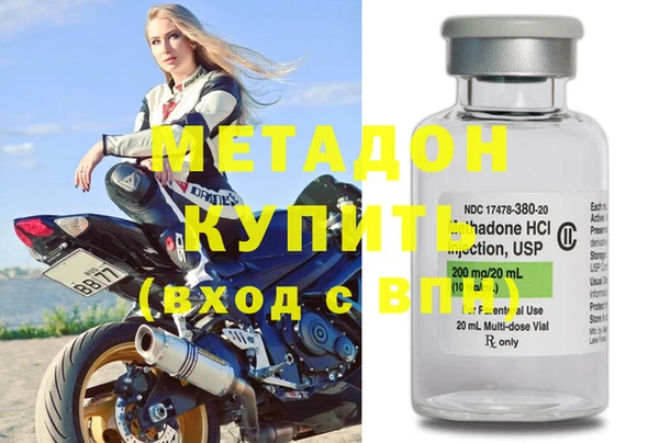 мдпв Белоозёрский