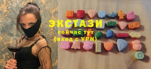 героин Балабаново