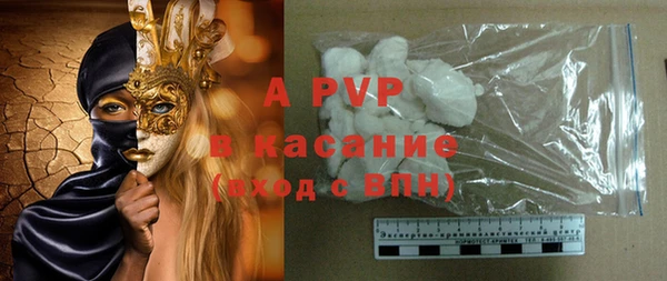героин Балабаново