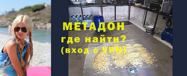 амфетамин Покачи