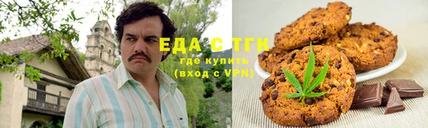 героин Балабаново